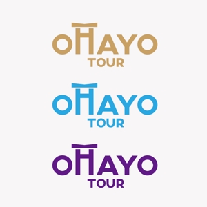mg_web (mg_web)さんの訪日外国人向けの日本を体験するツアー「Ohayo Tour」のロゴ作成への提案