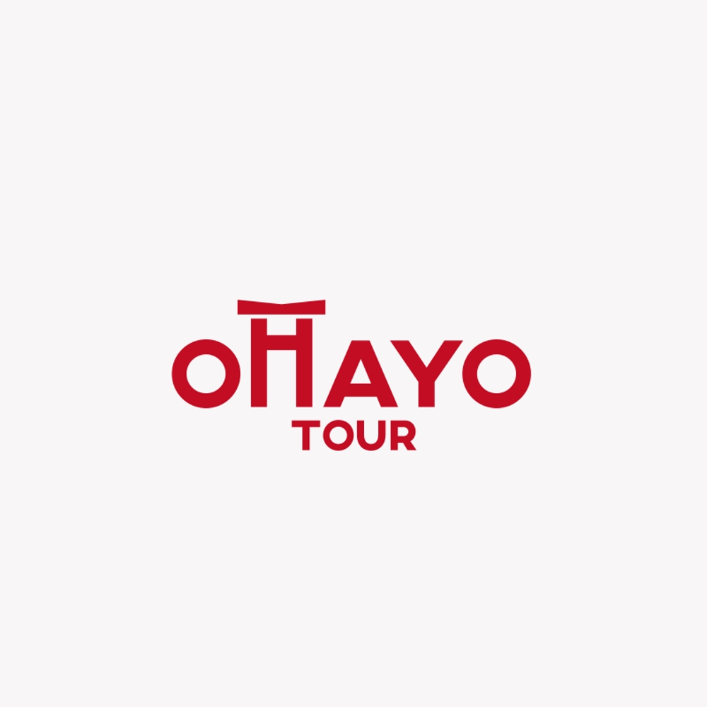 訪日外国人向けの日本を体験するツアー「Ohayo Tour」のロゴ作成