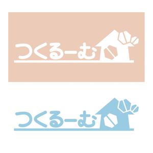 fuji ()さんの★☆　DIYに特化した動画メディア【つくるーむ】のロゴ　☆★への提案