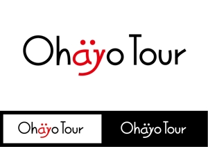 ninaiya (ninaiya)さんの訪日外国人向けの日本を体験するツアー「Ohayo Tour」のロゴ作成への提案