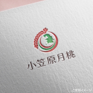 shirokuma_design (itohsyoukai)さんの小笠原月桃”　ロゴデザインへの提案