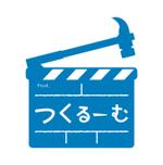 gohliさんの★☆　DIYに特化した動画メディア【つくるーむ】のロゴ　☆★への提案