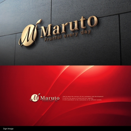 Riku5555 (RIKU5555)さんの総合フルーツ販売店「Maruto」の企業ロゴへの提案
