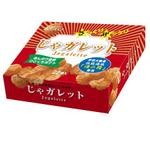 cocococo (cocococo)さんの新商品(お土産)のパッケージデザインへの提案