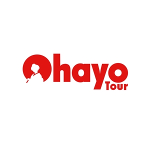 edesign213 (edesign213)さんの訪日外国人向けの日本を体験するツアー「Ohayo Tour」のロゴ作成への提案