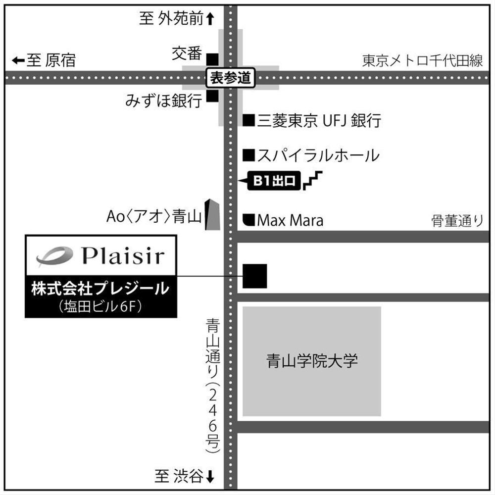 至急・オフィスのアクセスMAP作成