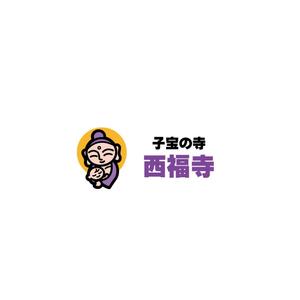 FFCA (FFCA)さんの子授けと安産のお寺のキャラクターロゴの依頼ですへの提案