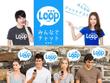 Loopアイコン４.jpg