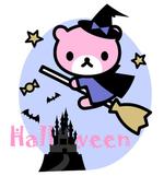 キーウィ (chara-mill)さんのハロウインのクマのかわいいキャラクターデザインへの提案