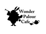 toshizoo (toshizoo)さんの有名メイド喫茶「Wonder Parlour Cafe」のロゴ作成への提案