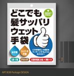 ART BOB (BOB-Workshop)さんの新商品のパッケージデザイン(洗髪用品)への提案