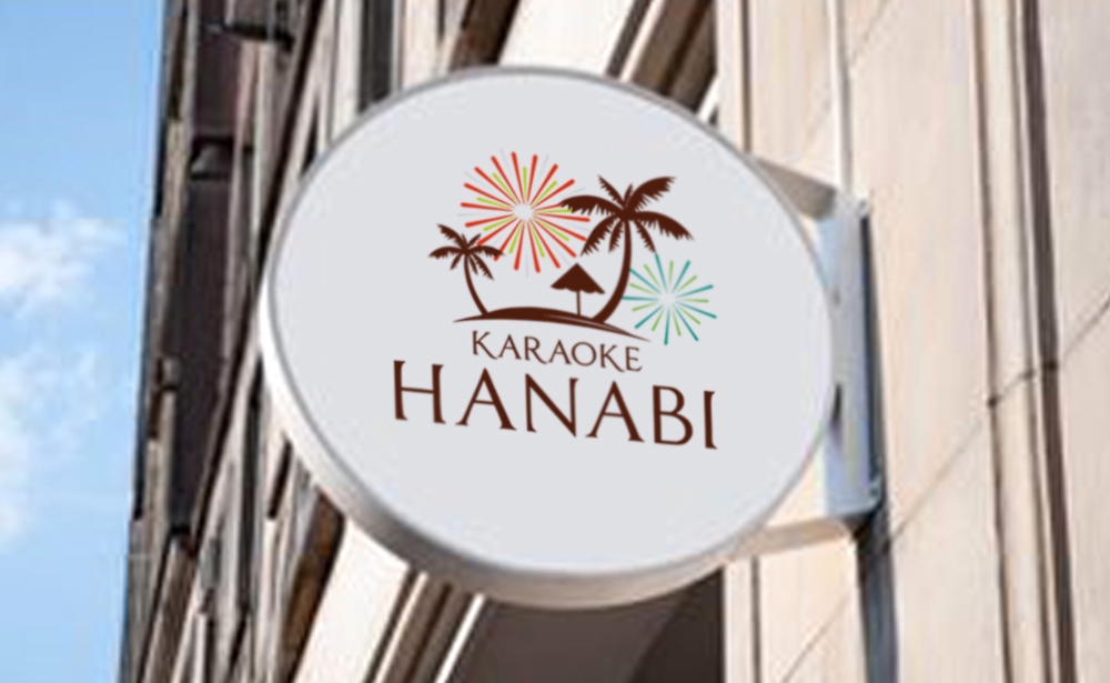 カラオケプレイス「HANABI」のロゴ