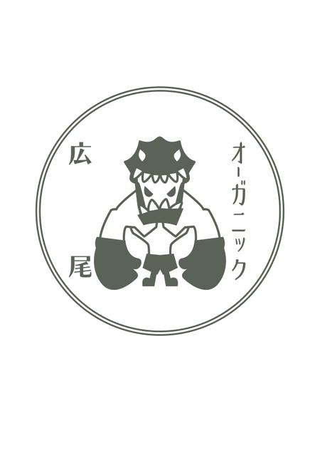 Natsumi (mikidesign)さんのリラクゼーションサロンのロゴ制作（和テイスト希望）への提案