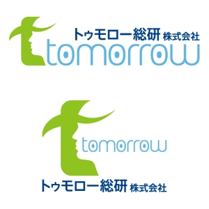 八剣華菱 (naruheat)さんのコンサルティング会社のロゴ作成への提案