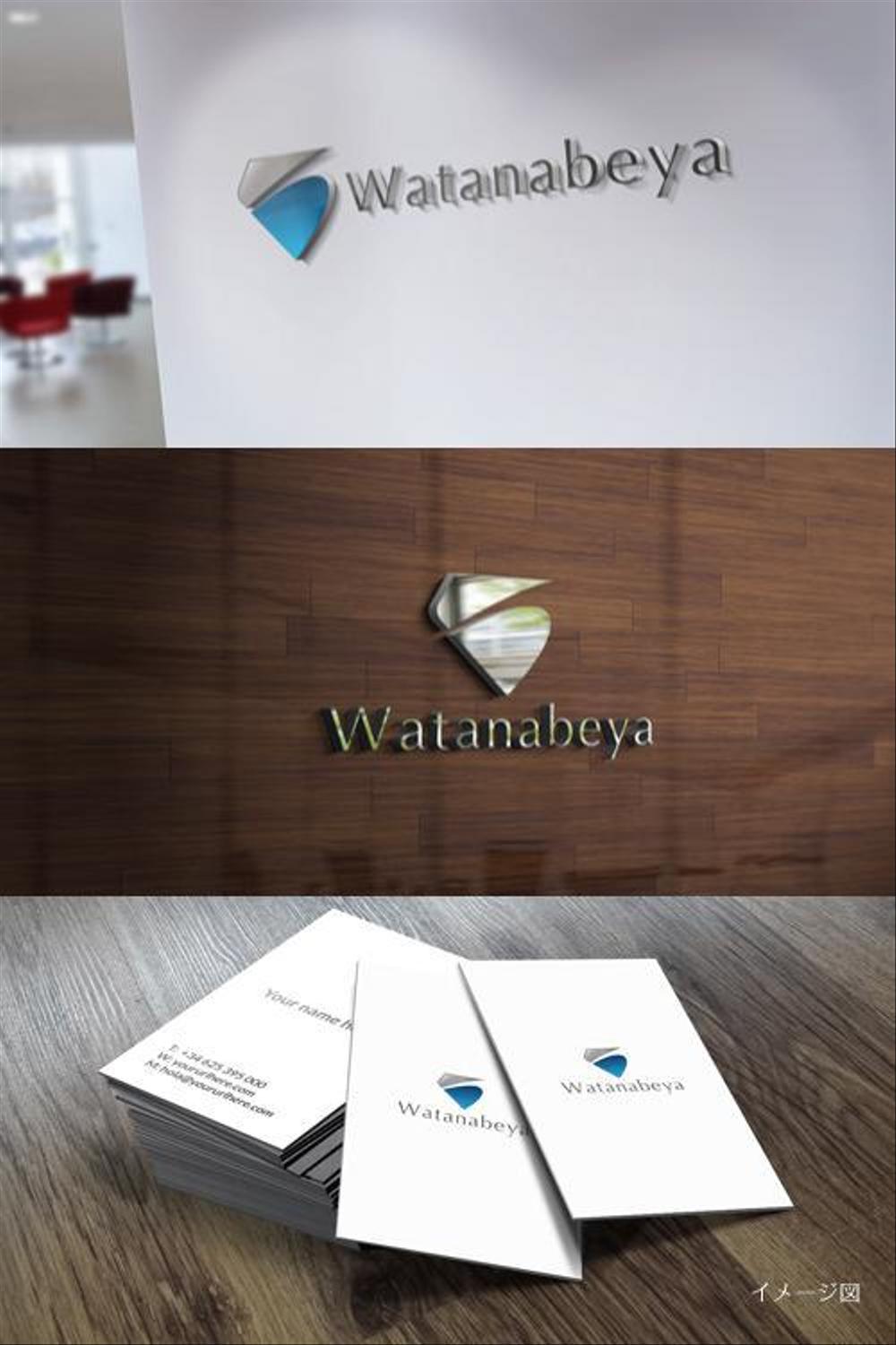 ダイヤモンドジュエリー製造卸販売「株式会社　渡邊屋」の会社ロゴ