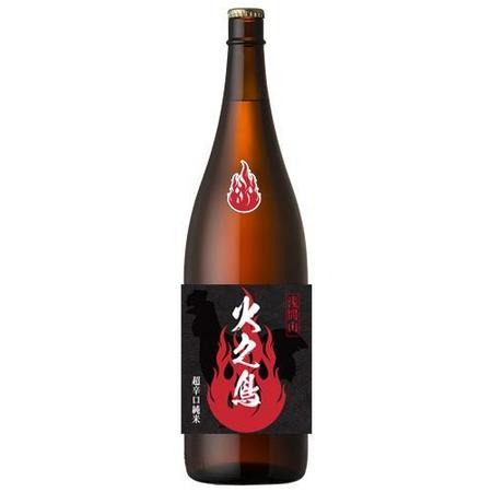 cocococo (cocococo)さんの鶏肉（焼き鳥）に合う日本酒のパッケージデザインへの提案
