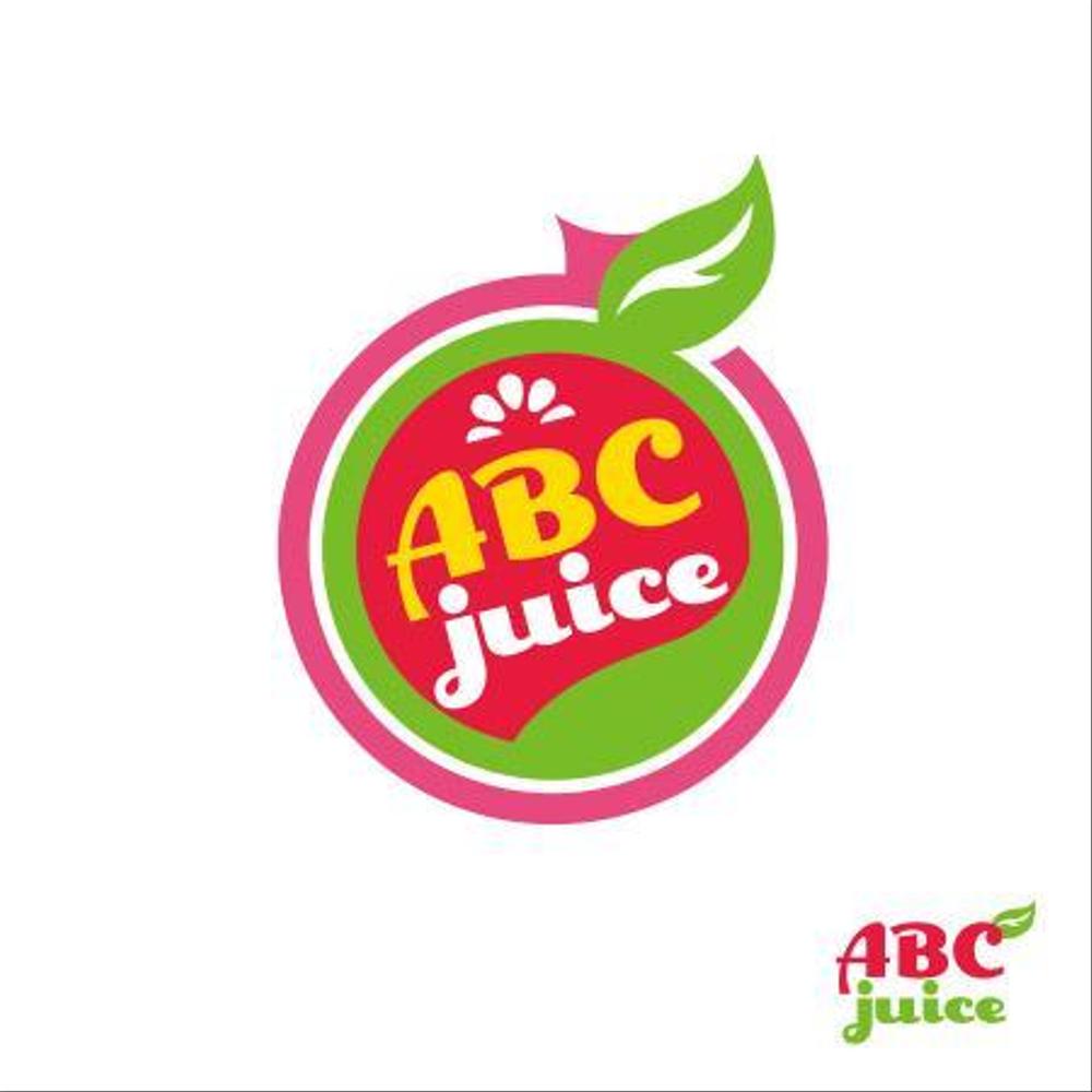 ジュース屋開業　店名「ABC　Juice」のロゴ募集