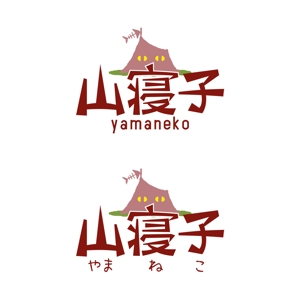 ArtStudio MAI (minami-mi-natz)さんのアウトドアオウンドメディアのロゴデザインへの提案