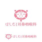 skyblue (skyblue)さんの新規開院する耳鼻咽喉科のロゴへの提案