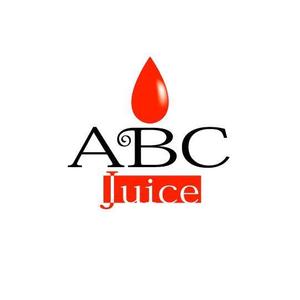 saiga 005 (saiga005)さんのジュース屋開業　店名「ABC　Juice」のロゴ募集への提案