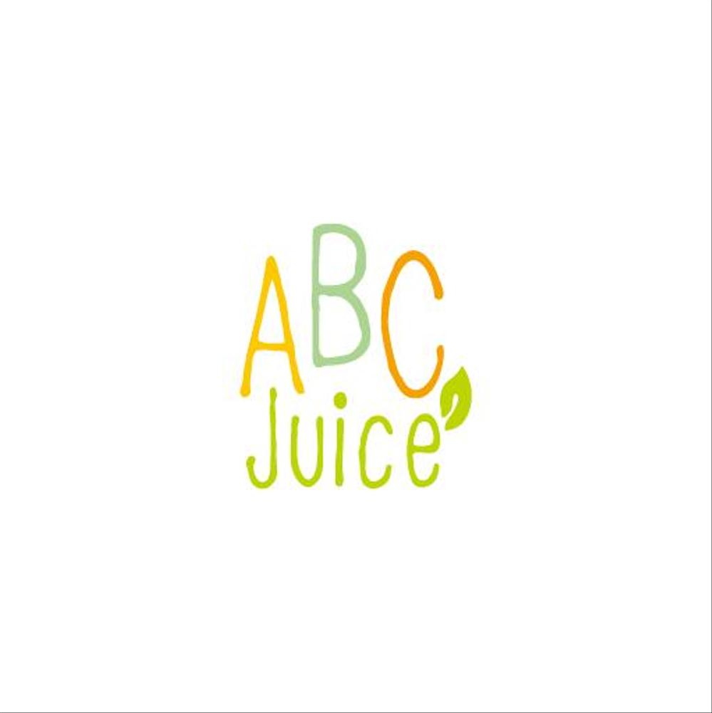 ジュース屋開業　店名「ABC　Juice」のロゴ募集