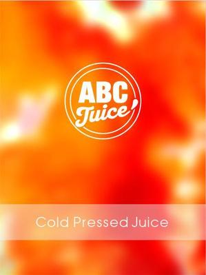 kozi design (koji-okabe)さんのジュース屋開業　店名「ABC　Juice」のロゴ募集への提案