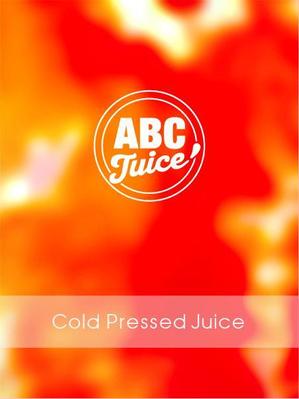 kozi design (koji-okabe)さんのジュース屋開業　店名「ABC　Juice」のロゴ募集への提案