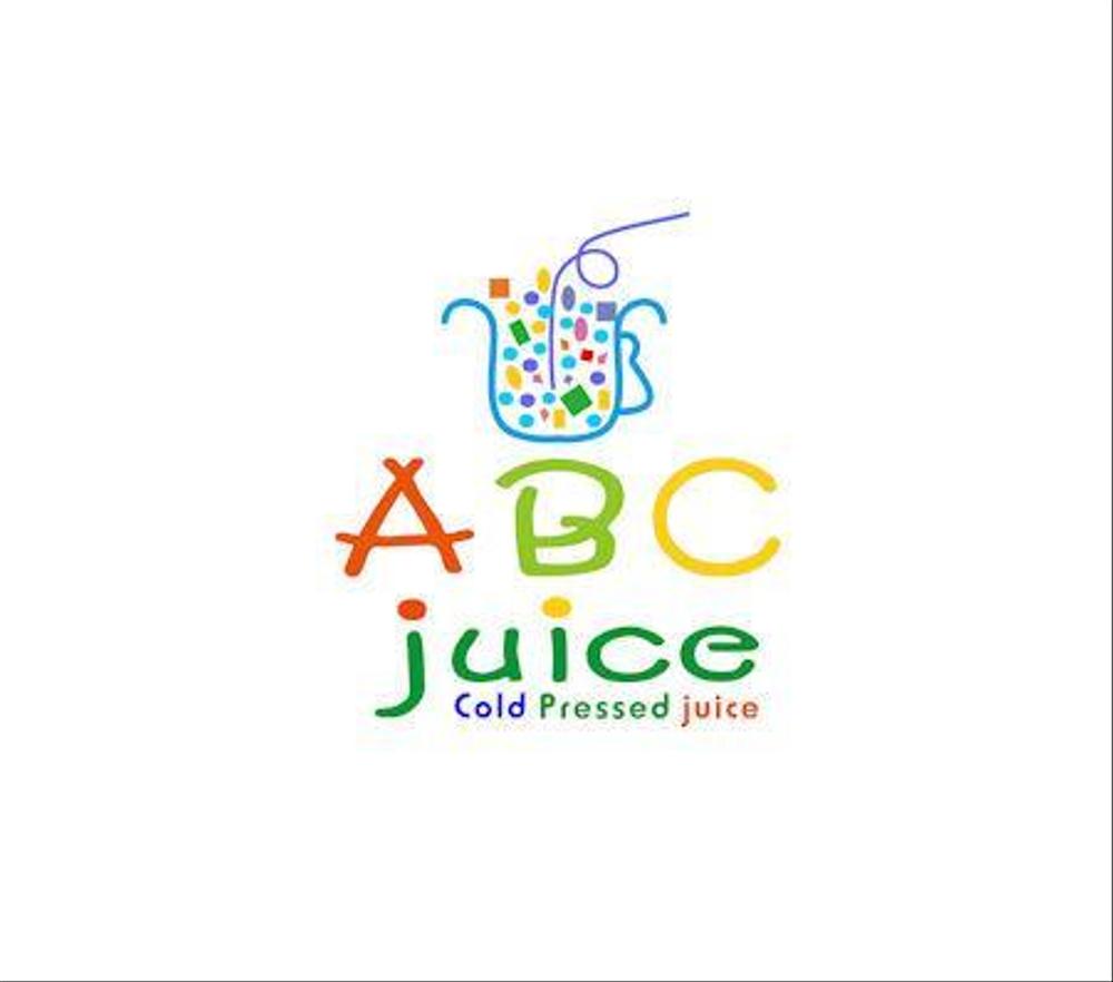 ABC juice  B-1a.jpg