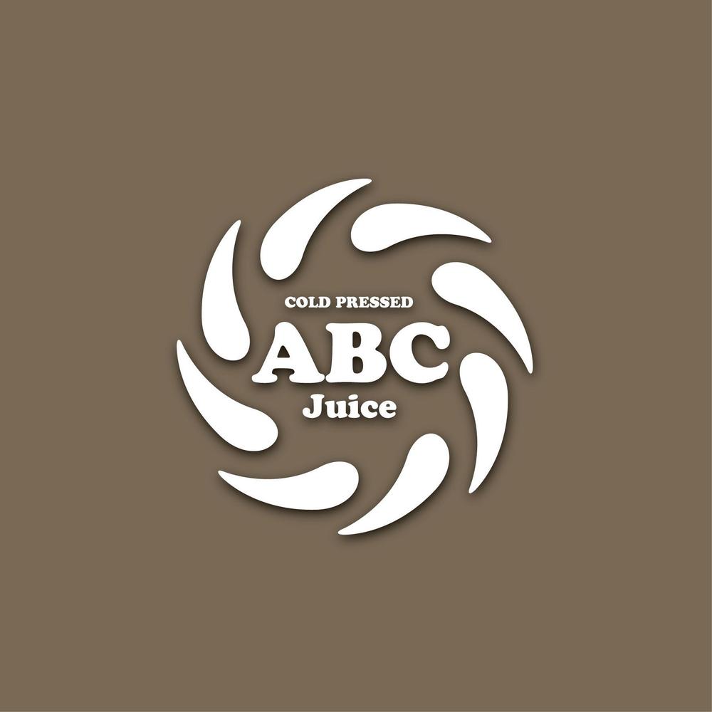 ジュース屋開業　店名「ABC　Juice」のロゴ募集