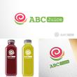 ABC Juice logo-02.jpg