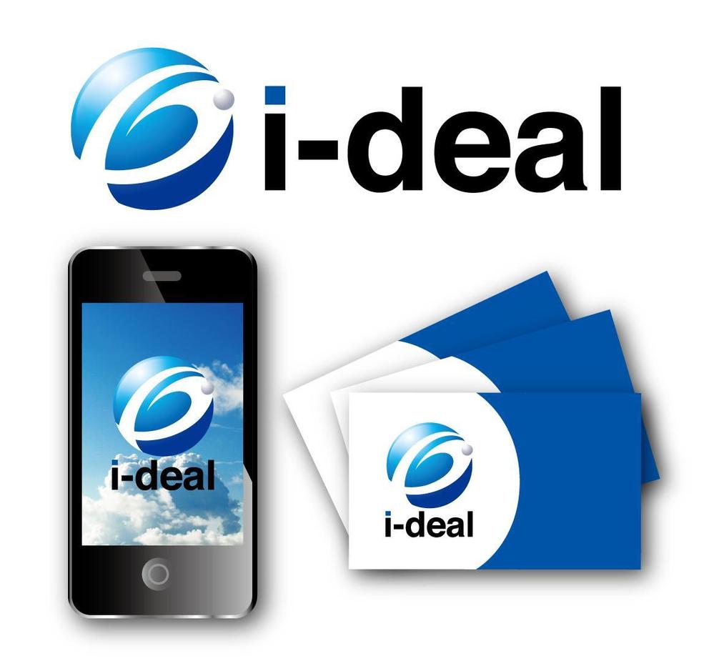 i-deal2.jpg