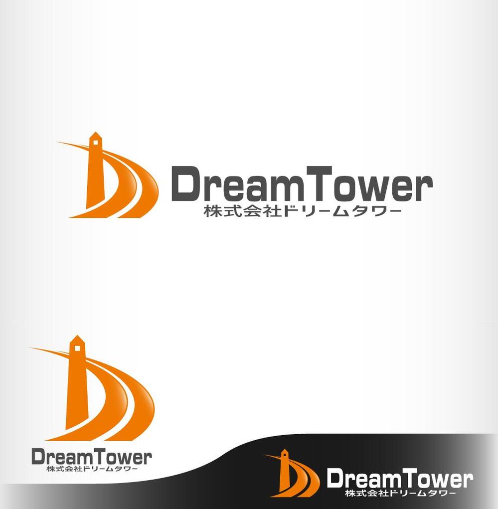 【会社名のロゴコンペ】DreamTower ロゴデザイン！