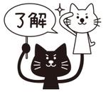 みとみまさこ (bana_na)さんのモノクロの「猫のパペット」LINEスタンプへの提案