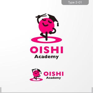 ＊ sa_akutsu ＊ (sa_akutsu)さんの海外向け日本食発信サービス！OISHI ACADEMY（オイシイ・アカデミー）のロゴへの提案