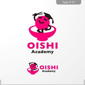 ＊ sa_akutsu ＊ (sa_akutsu)さんの海外向け日本食発信サービス！OISHI ACADEMY（オイシイ・アカデミー）のロゴへの提案