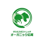 teppei (teppei-miyamoto)さんのリラクゼーションサロンのロゴ制作（和テイスト希望）への提案
