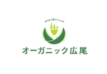 maruyuki (amaqella90)さんのリラクゼーションサロンのロゴ制作（和テイスト希望）への提案