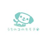 ＳＡＲＵＭＯＣＨＩ (sarumochi)さんのうちのコのキモチのロゴ製作依頼への提案