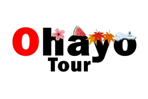 Steven Askew (Threeyzmonkeys)さんの訪日外国人向けの日本を体験するツアー「Ohayo Tour」のロゴ作成への提案