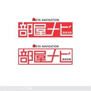 ロゴ研究所 (rogomaru)さんの「賃貸　売買　部屋なび　HEYA NAVIGATION」のロゴ作成への提案