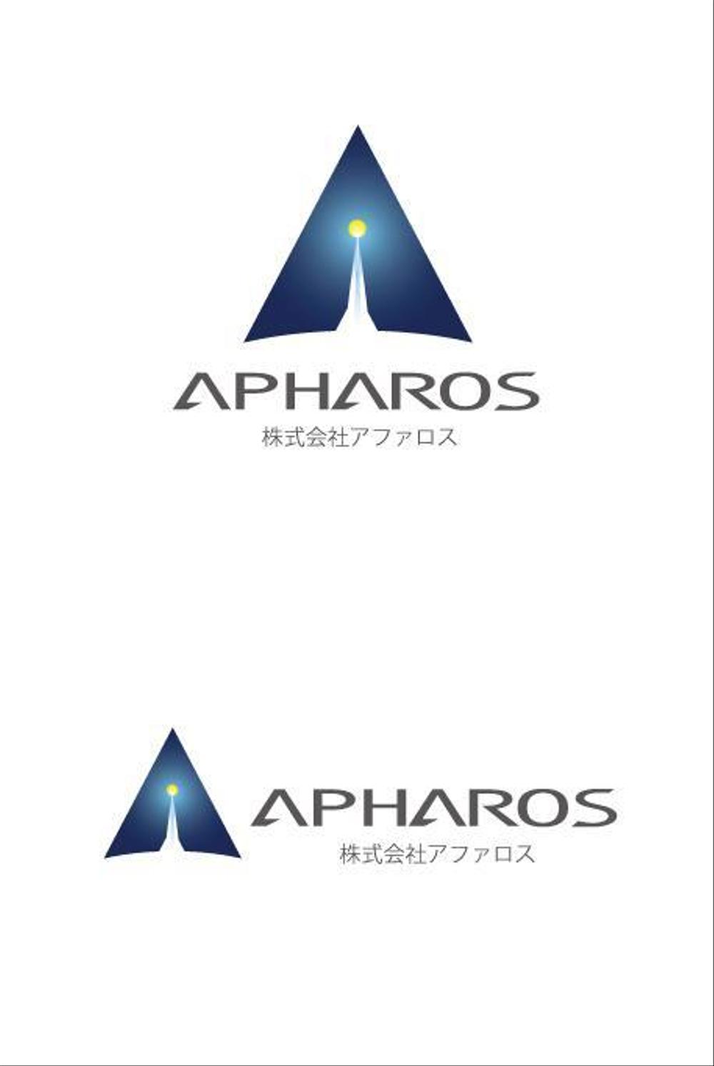 株式会社アファロスＡpharos2 02.jpg