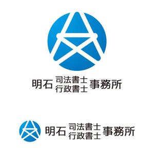 tsujimo (tsujimo)さんの司法書士・行政書士 事務所のロゴ作成への提案