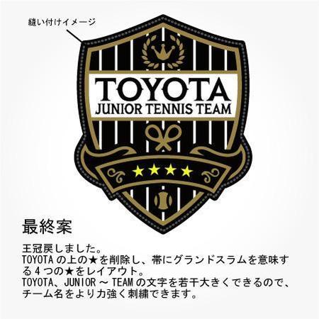 ryataさんのジュニアテニスチーム　「TOYOTA JUNIOR TENNIS TEAM」のロゴ作成への提案