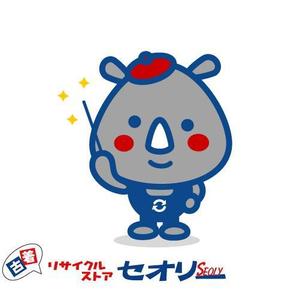 Jelly (Jelly)さんの古着屋のキャラクターデザインへの提案