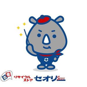 Jelly (Jelly)さんの古着屋のキャラクターデザインへの提案