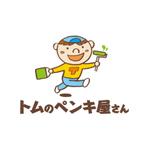 skyblue (skyblue)さんの外壁塗装会社 トムのペンキ屋さん のキャラクターロゴへの提案