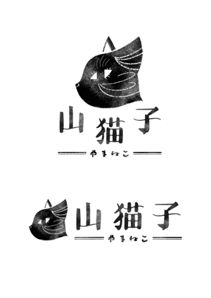 Yoko (333design)さんのアウトドアオウンドメディアのロゴデザインへの提案