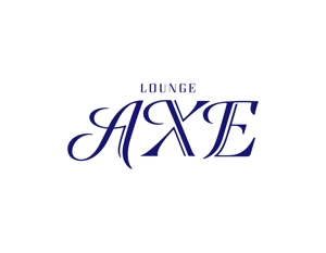 watahiroさんの新規オープンのラウンジ「AXE(アグゼ)」ロゴ制作への提案
