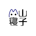 BA合同会社 (miraihe)さんのアウトドアオウンドメディアのロゴデザインへの提案