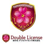 oo_design (oo_design)さんの「ダブルライセンス株式会社」のロゴ作成への提案